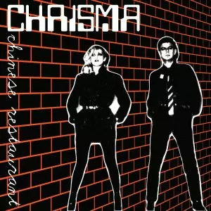 CHRISMA (KRISMA) / CHINESE RESTAURANT (LP)