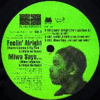 NEW AWAKENING REMIXES PART 6/DJ MITSU THE BEATS (GAGLE)｜HIPHOP