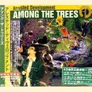 ARRESTED DEVELOPMENT / アレステッド・デヴェロップメント / AMONG THE TREES