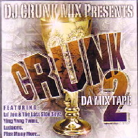 DJ CRUNK MIX / CRUNK DA MIX TAPE 2