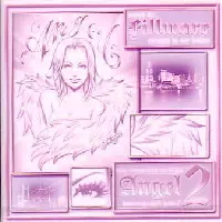 DJ FILLMORE / ANGEL 2 HOW TO GAMES PART.7