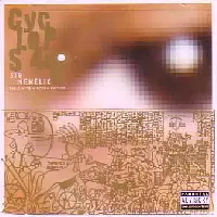 SIR MENELIK A.K.A.CYCLOPS 4000 / EINSTEIN ROSEN BRIDGE