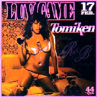 DJ TOMIKEN / LUV GAME VER.17
