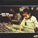 KERO ONE / ケロ・ワン / KEEP IT ALIVE!