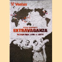 V.A. / VESTAX TURNTABLIST EXTRAVAGANZA WORLD FINAL 2004 in JAPAN