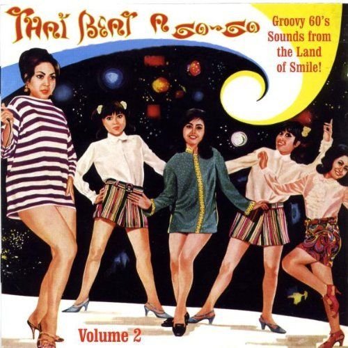 V.A. (WORLD MUSIC) / V.A. (辺境) / THAI BEAT A GO-GO VOL.2 (CD)