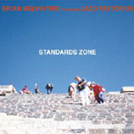 BRIAN MELVIN / ブライアン・メルヴィン / STANDARDS ZONE / スタンダード・ゾーン