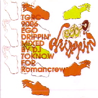 DJ TOKNOW / EGO DRIPPIN'