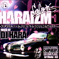 DJ HARA商品一覧｜ディスクユニオン・オンラインショップ