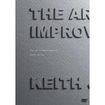 KEITH JARRETT / キース・ジャレット / ART OF IMPROVISATION / アート・オブ・インプロビゼーション～キース・ジャレット・ザ・ドキュメンタリー
