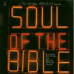 CANNONBALL ADDERLEY / キャノンボール・アダレイ / Soul of the Bible(2LP)