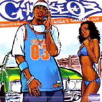 G-HOUSE 03 / GANGSTA MIX DO ME