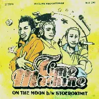 【2タイトルセット】Time Machine アナログレコード FREE JAZZ / AVANT-GARDE レア盤 中古レコード、多数入荷いたし