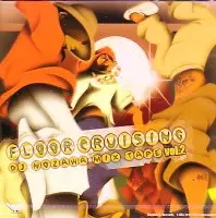 Nujabes djNOZAWA 12㌅レコード　3枚セット 楽天市場】【中古】【コードレスのみ】 ZX-DECLDIV-PS-(1)(W