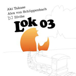 AKI TAKASE / 高瀬アキ / LOK 03