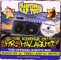 DJ TEEKO & DJ DEVRO / REVENGE OF MR.MALAGUTI