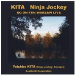 YOICHIRO KITA / 北陽一郎 / KO-ON-TEN WARSAW LIVE / 光音天　ワルシャワ・ライヴ
