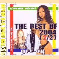 DJ E-ON / BEST OF 2004 (2/2)