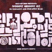 DJ DAINASTY / SMOOVE GROOVE 02