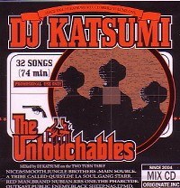 DJ KATSUMI / UNTOUCHABLES