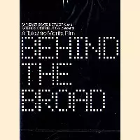 V.A. ( TAKAHIRO MORITA ) / 森田貴宏 / BEHIND THE BROAD