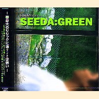 Green Seeda シーダ Hiphop R B ディスクユニオン オンラインショップ Diskunion Net