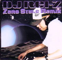 DJ REI-Z商品一覧｜ディスクユニオン・オンラインショップ｜diskunion.net