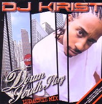 DJ KIRIST / DOWN SOUTH STORY LUDACRIS MIX