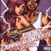 G-HOUSE 03 / GANGSTA MIX SUMMER MADNESS