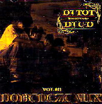 DJ TOT & DJ U-D / DOBUNEZ MIX VOL.1