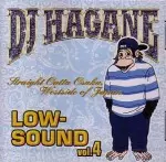 DJ HAGANE商品一覧｜HIPHOP / 日本語RAP｜ディスクユニオン