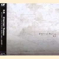 未使用 KK - Dance In The Khaos EP / レコード COCONUTS DISK WEBSTORE / Japanese Rap / Hiphop