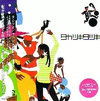 タカツキ / タカツキタツキ