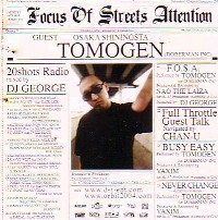 DJ GEORGE / FOCUS OF STREETS ATTENTION