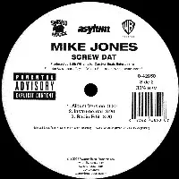 Mike Jones - Who is Mike Jones 2LP レコード Mike Jones - Who is Mike Jones? 20th Anniversary (Colored