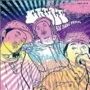 GAGLE　BIG BANG THEORY ＆ INST 完全限定盤 GAGLE BIG BANG THEORY ＆ INST 完全限定盤 レコード