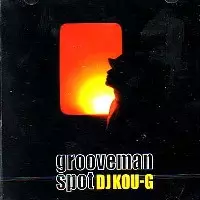 DJ KOU-G grooveman spot 2枚組 CD GROOVEMAN SPOT 2CD EDITION/grooveman Spot a.k.a DJ KOU-G｜HIPHOP
