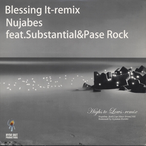 Nujabes / ヌジャベス / BLESSING IT REMIX