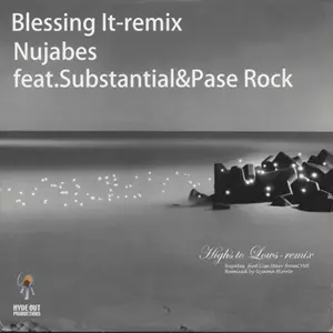 BLESSING IT REMIX/NUJABES/Nujabes｜HIPHOP/R&B｜ディスク