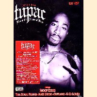 2PAC / トゥーパック / LIVE AT THE HOUSE OF BLUES