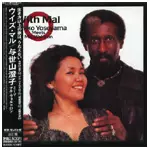 LP レコード 与世山澄子 マル・ウォルドロン Duo デュオ DOR0136 DOR0136 ドリーム デジタル45 本多俊之＜AS,SS