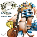 CAPITAL + DJ NOZAWA / AI