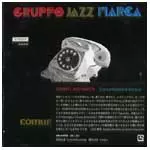 洋楽 Gruppo Jazz Marca GRUPPO JAZZ MARCA商品一覧｜JAZZ｜ディスクユニオン