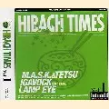 V.A.(HIBACHI TIMES) / HIBACHI TIMES VOL.1