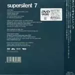 SUPERSILENT / スーパーサイレント / 7