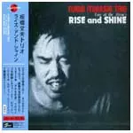 RISE AND SHINE / ライズ・アンド・シャイン/FUMIO ITABASHI
