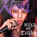 RUMI / ルミ / HELL ME TIGHT(再発版)