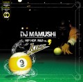 DJ MAMUSHI / KNOX VOL.9