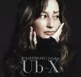 Ub-X / ユビークス / Ub-X / ユビークス