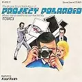 PROJECT POLAROID (KOOL KEITH) / PROJECT POLAROID